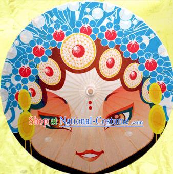 Chinese Traditional Handmade Printing Umbrellas Ancient Beijing Opera Oiled Paper Umbrella