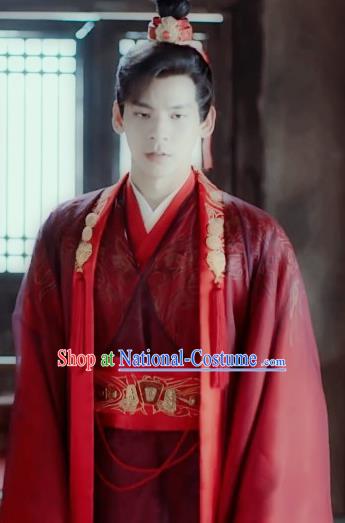 Chinese Ancient Drama Prince Wedding Hanfu Clothing Traditional Northern and Southern Dynasties Royal Highness Historical Costume for Men