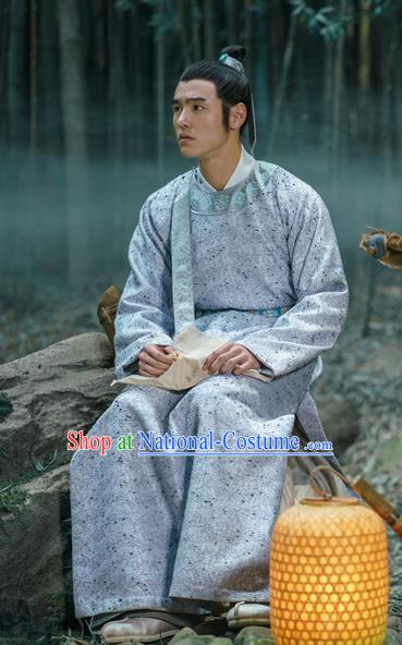 Chinese Film The Knight of Shadows Ancient Ming Dynasty Scholar Ning Caichen Historical Costume for Men