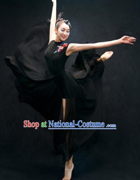 Chinese Classical Dance Fan Dance Costume Traditional Umbrella Dance Black Dress for Women