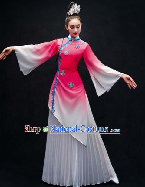 Chinese Classical Dance Stage Performance Costume Traditional Umbrella Dance Pink Dress for Women