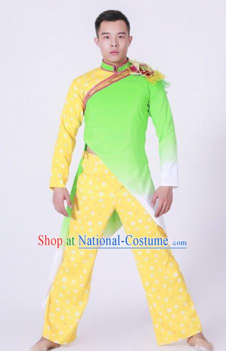 Chinese Folk Dance Stage Performance Costume Traditional Yangko Group Dance Clothing for Men