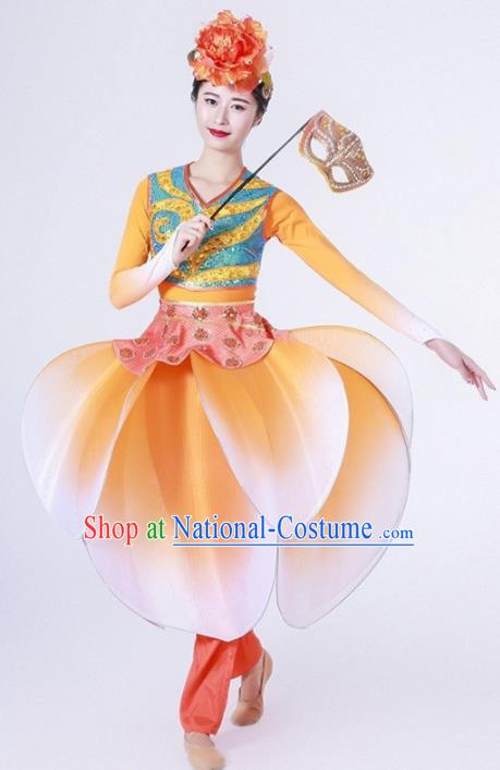 Chinese Folk Dance Yangko Stage Performance Orange Costume Traditional Lantern Dance Clothing for Women