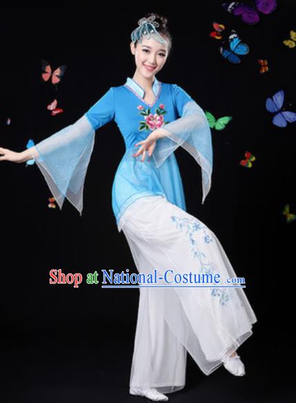 Traditional Chinese Yangko Dance Blue Veil Clothing Folk Dance Fan Dance Stage Performance Costume for Women