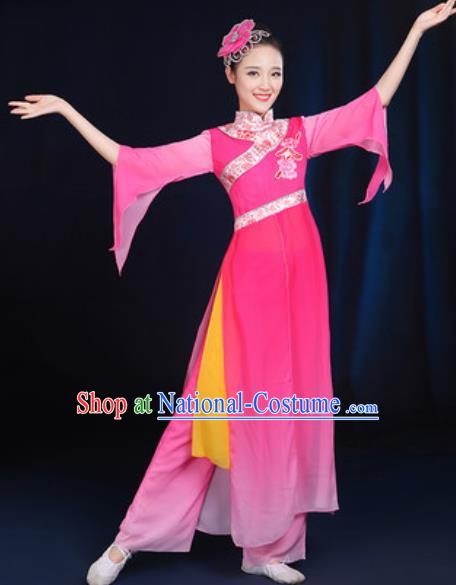 Chinese Traditional Umbrella Dance Group Dance Rosy Dress Classical Dance Stage Performance Costume for Women