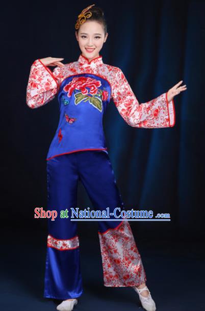 Traditional Chinese Yangko Fan Dance Group Dance Royalblue Clothing Folk Dance Stage Performance Costume for Women