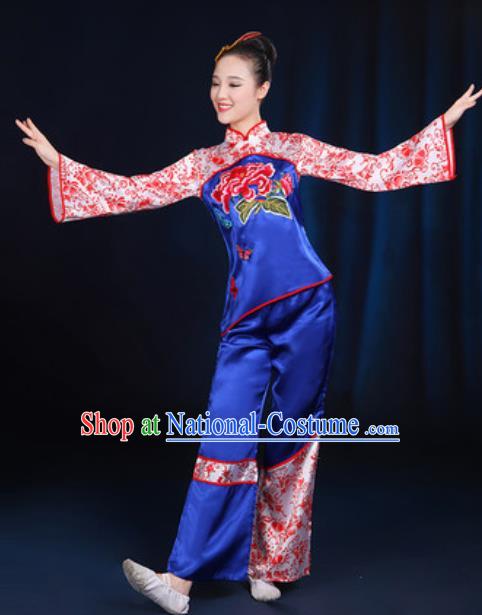 Traditional Chinese Yangko Fan Dance Group Dance Royalblue Clothing Folk Dance Stage Performance Costume for Women