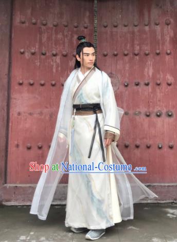 Chinese Ancient Swordsman Song Qingshu Drama Heavenly Sword Dragon Slaying Saber Historical Costume for Men