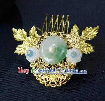 Traditional Chinese Wedding Jade Leaf Hair Comb Hairpins Handmade Ancient Bride Hair Accessories for Women