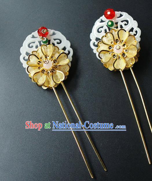 Traditional Chinese Wedding Jade Golden Hair Clip Hairpins Handmade Ancient Bride Hair Accessories for Women