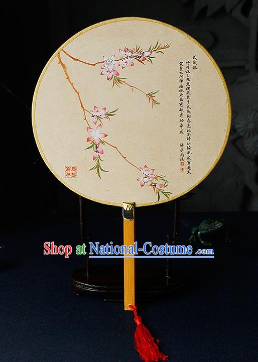 Chinese Traditional Handmade Palace Fans Ancient Princess Printing Peach Blossom Round Fans for Women