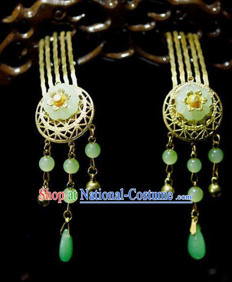 Traditional Chinese Handmade Green Beads Tassel Hair Combs Hanfu Hairpins Ancient Bride Hair Accessories for Women