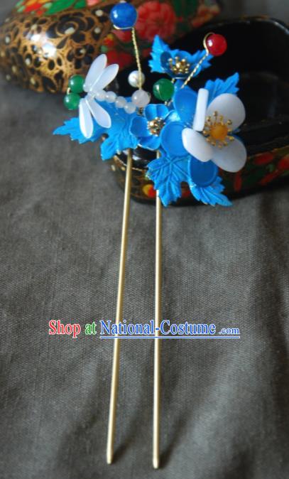 Handmade Chinese Ancient Qing Dynasty Imperial Consort Dragonfly Hairpins Headwear Hair Accessories for Women