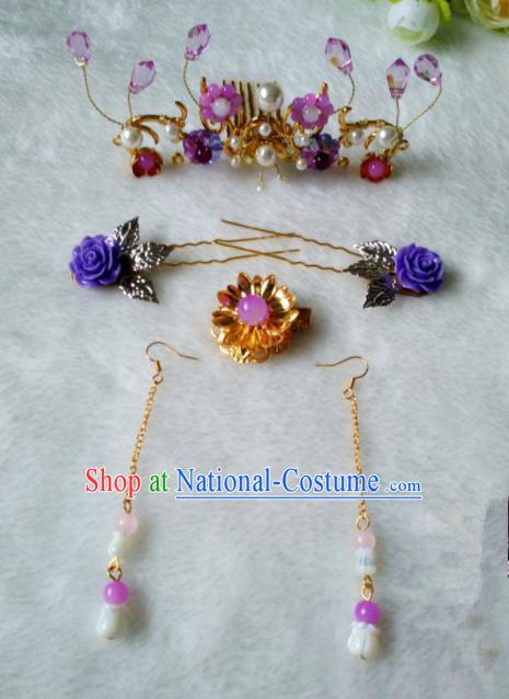 Chinese Handmade Hanfu Palace Purple Crystal Hair Comb Hairpins Traditional Ancient Princess Hair Accessories for Women