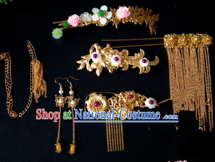 Chinese Handmade Hanfu Palace Golden Tassel Hairpins Hair Comb Traditional Ancient Princess Hair Accessories for Women