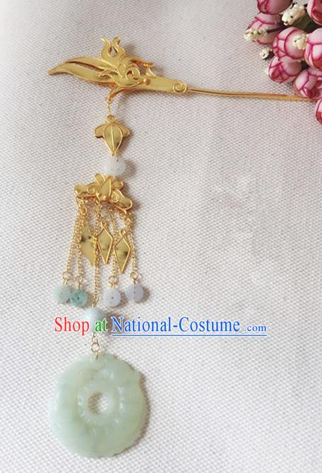 Traditional Chinese Handmade Hanfu Jade Tassel Hairpins Ancient Tang Dynasty Imperial Consort Hair Accessories for Women