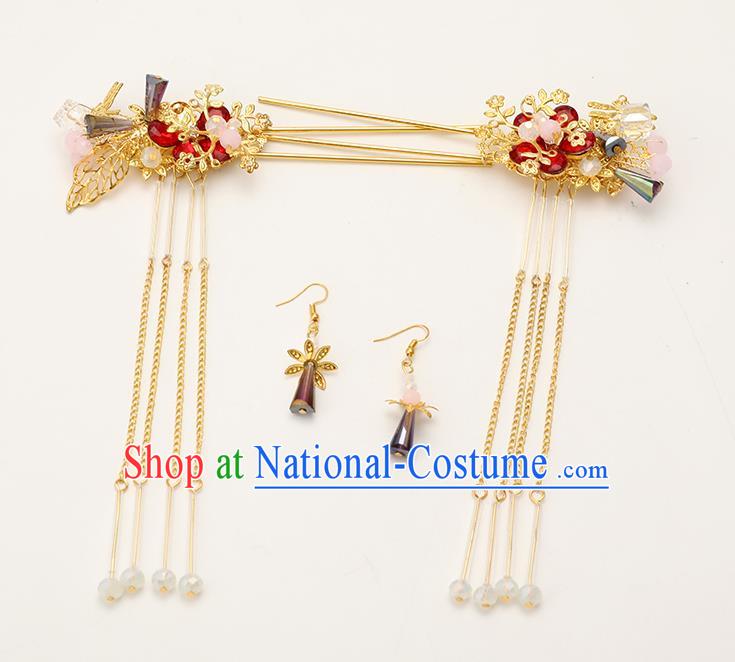 Handmade Chinese Wedding Tassel Golden Hair Clasp Hairpins Ancient Traditional Hanfu Hair Accessories for Women