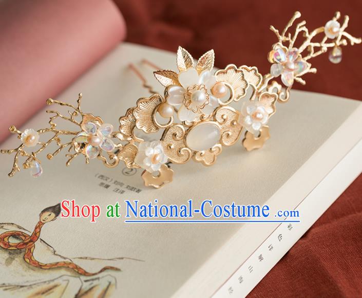 Chinese Handmade Golden Hair Crown Hairpins Ancient Princess Hair Accessories Headwear for Women