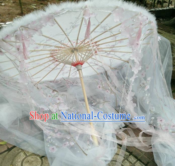 Chinese Traditional Ribbon Tassel Umbrella Ancient Princess Umbrella for Women