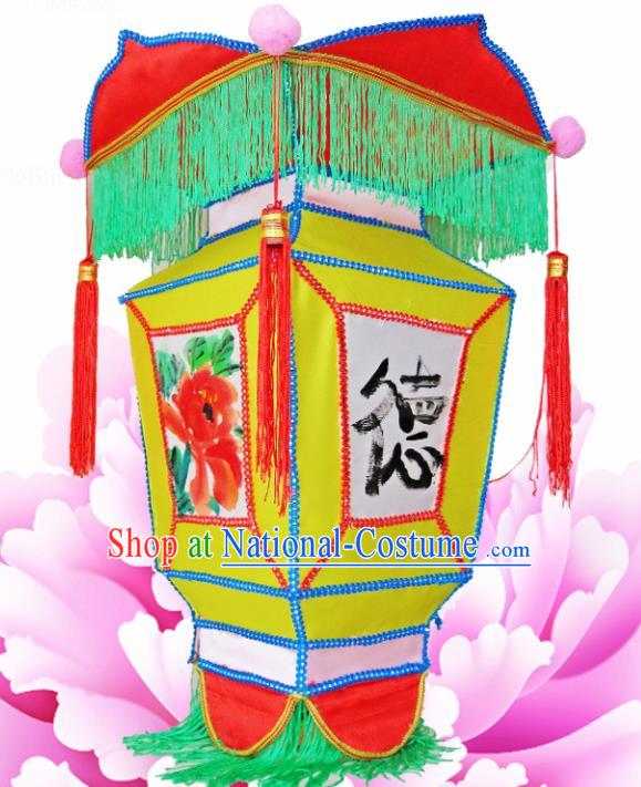 Handmade Chinese Palace Lanterns Traditional Printing Peony Yellow Lantern Ancient Ceiling Lamp