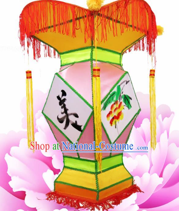 Handmade Chinese Pink Palace Lanterns Traditional New Year Lantern Ancient Ceiling Lamp