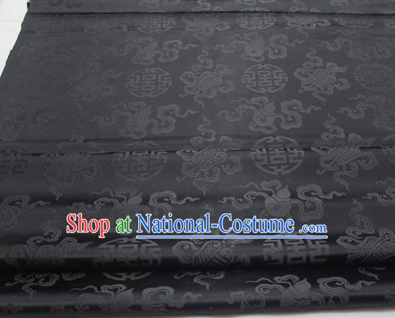 Chinese Traditional Tang Suit Satin Fabric Royal Calabash Pattern Black Brocade Material Classical Silk Fabric