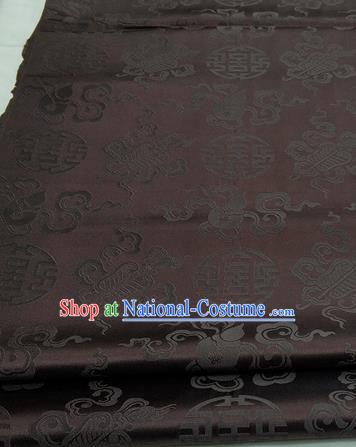 Chinese Traditional Tang Suit Satin Fabric Royal Calabash Pattern Deep Brown Brocade Material Classical Silk Fabric