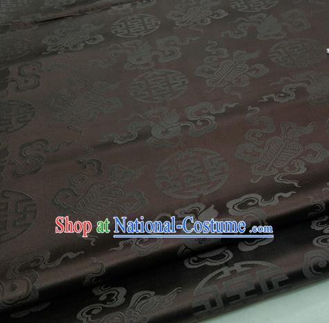 Chinese Traditional Tang Suit Satin Fabric Royal Calabash Pattern Deep Brown Brocade Material Classical Silk Fabric