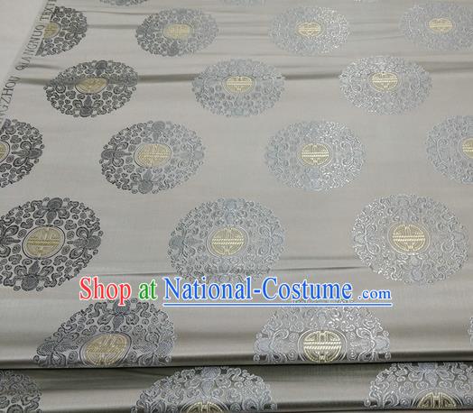 Asian Chinese Traditional Tang Suit Royal Round Pattern Grey Brocade Satin Fabric Material Classical Silk Fabric