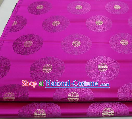 Asian Chinese Traditional Tang Suit Royal Round Pattern Rosy Brocade Satin Fabric Material Classical Silk Fabric