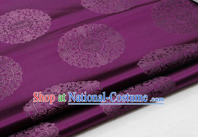 Asian Chinese Traditional Tang Suit Royal Round Pattern Deep Purple Brocade Satin Fabric Material Classical Silk Fabric