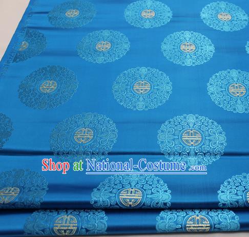 Asian Chinese Traditional Tang Suit Royal Pattern Blue Brocade Satin Fabric Material Classical Silk Fabric