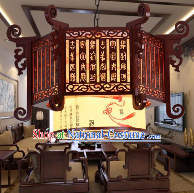 Chinese Traditional Ceiling Palace Lantern Handmade New Year Classical Lanterns Hanging Lamp