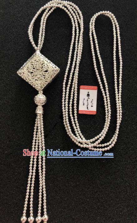 Traditional Chinese Mongol Nationality Sliver Tassel Necklet Accessories Mongolian Ethnic Necklace for Women