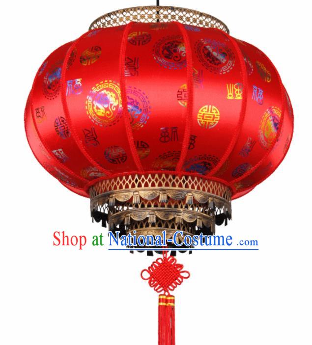 Chinese Traditional Red Palace Lantern Handmade New Year Lanterns Hanging Lamp