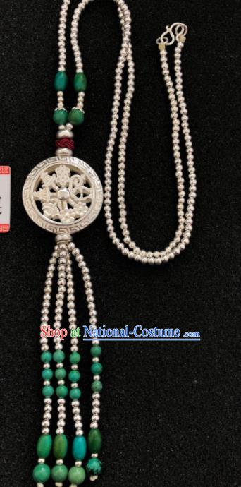 Traditional Chinese Mongol Nationality Sliver Necklet Accessories Mongolian Ethnic Green Beads Tassel Necklace for Women