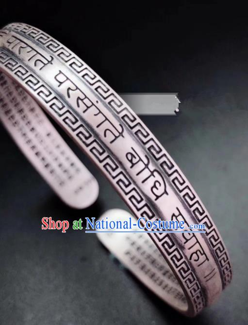 Traditional Chinese Mongol Nationality Carving Heart Sutra Bracelet Mongolian Ethnic Sliver Bangle Accessories for Women