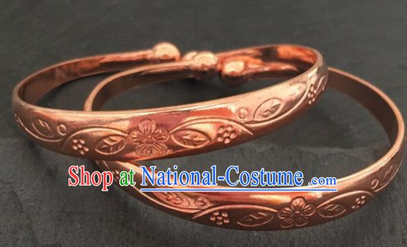 Chinese Traditional Mongol Nationality Copper Carving Bracelet Mongolian Ethnic Bangle Accessories for Women