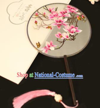 Chinese Traditional Embroidered Yulan Magnolia Round Fans Classical Hanfu Palace Fans for Women