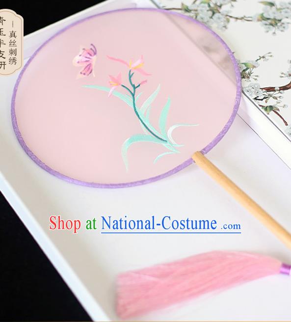 Chinese Traditional Embroidered Orchid Butterfly Pink Round Fans Classical Hanfu Palace Fans for Women