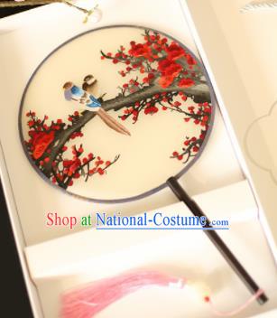 Chinese Traditional Embroidered Red Plum Blossom Round Fans Classical Hanfu Palace Fans for Women