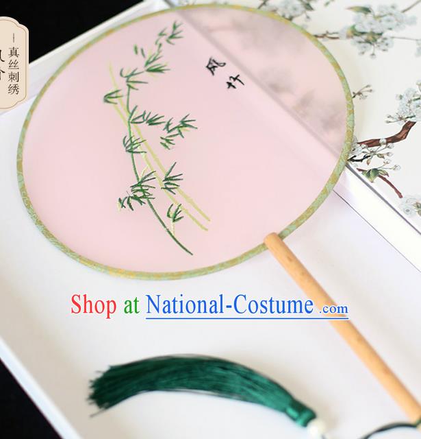 Chinese Traditional Embroidered Bamboo Pink Silk Round Fans Classical Hanfu Palace Fans for Women