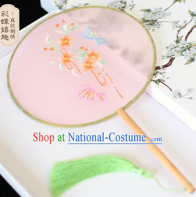 Chinese Traditional Embroidered Butterfly Pink Silk Round Fans Classical Hanfu Palace Fans for Women