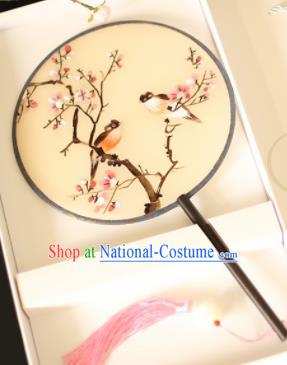 Chinese Traditional Embroidered Birds Flowers Round Fans Classical Hanfu Palace Fans for Women