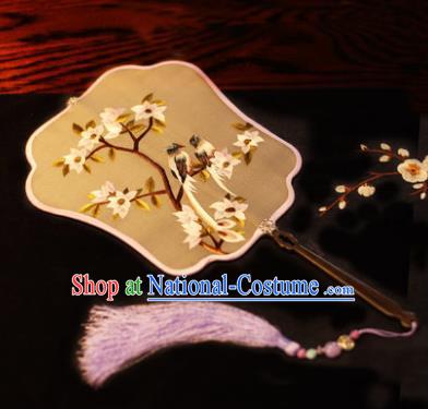 Handmade Chinese Traditional Embroidered Magnolia Silk Fans Classical Palace Fans for Women