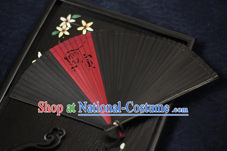 Chinese Handmade Carving Zodiac Tiger Bamboo Fans Classical Accordion Traditional Folding Fans for Women