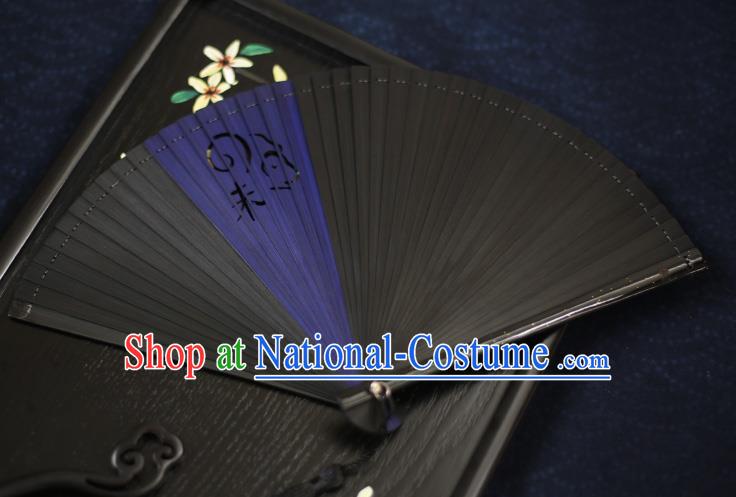 Chinese Handmade Carving Zodiac Ram Bamboo Fans Classical Accordion Traditional Folding Fans for Women