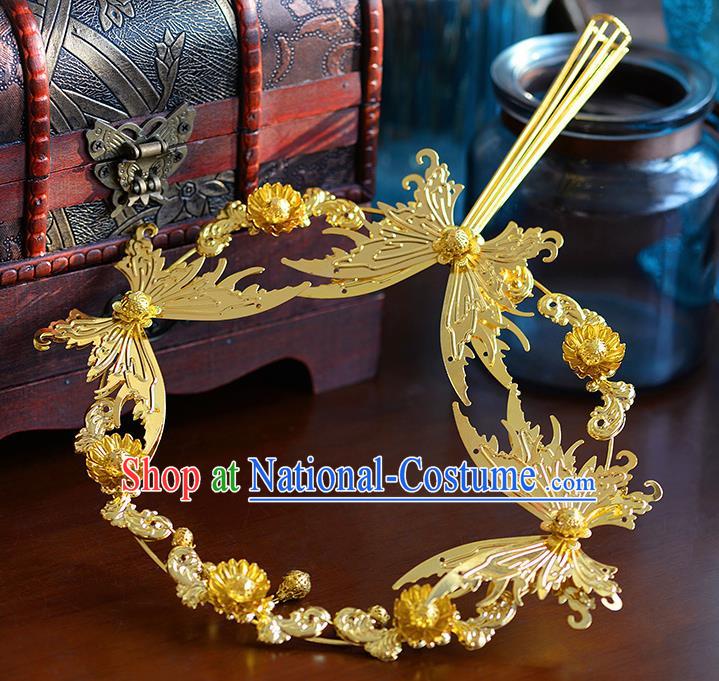 Traditional Chinese Ancient Palace Fans Handmade Wedding Accessories Golden Butterfly Fans for Women