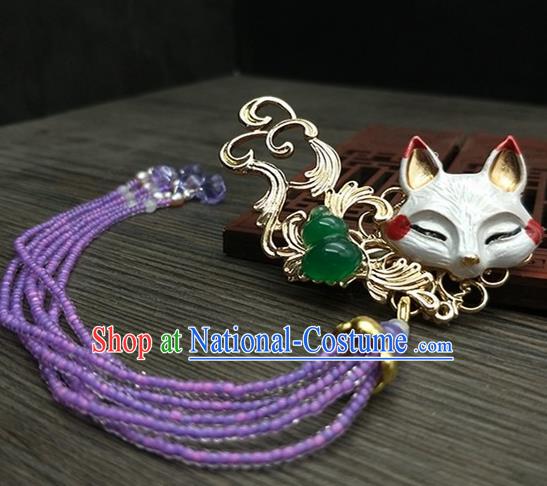 Traditional Chinese Ancient Fox Purple Tassel Hair Claw Hairpins Handmade Hanfu Hair Accessories for Women