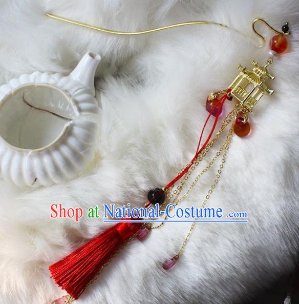 Traditional Chinese Ancient Hanfu Tassel Step Shake Princess Hairpins Handmade Hair Accessories for Women